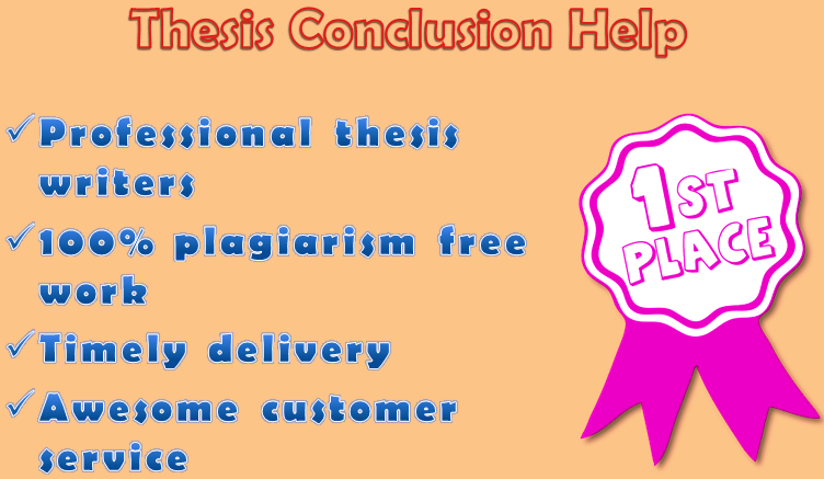 dissertation recommendations